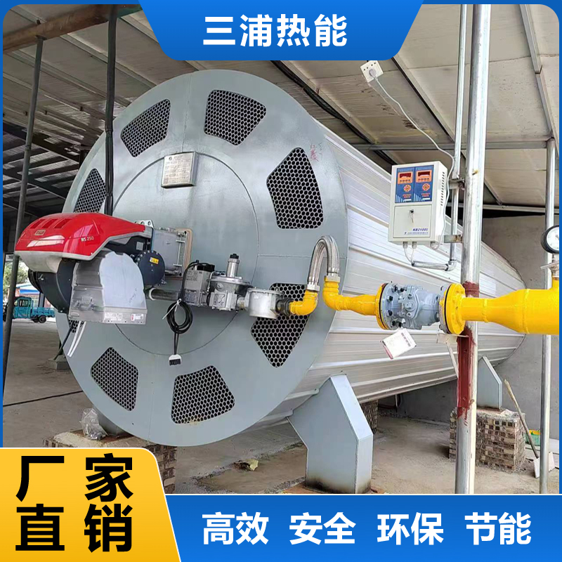 高溫混合風(fēng)熱風(fēng)爐-燃?xì)馊加? alt=